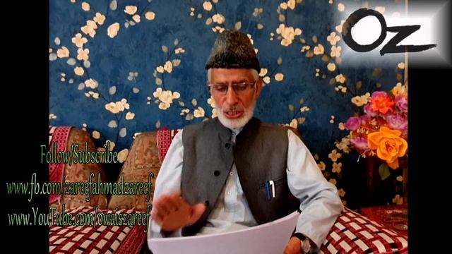 Nicknames/Surnames --- by Zareef Ahmad Zareef смотреть онлайн