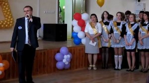 Выступление директора школы Никонова Р.В. Последний звонок, 2015 г.