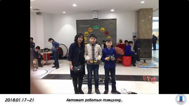 Орос, Улан-Удэ хот "Цайны их замаар" ОУ-ын хүүхдийн V наадам - 1 By S23BS STUDIO смотреть онлайн