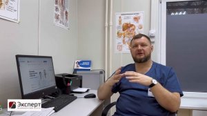 Новый способ лечения анальных трещин!