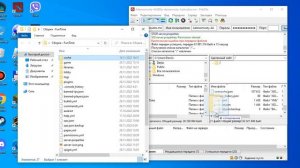 FunTime - Сборка как загрузить