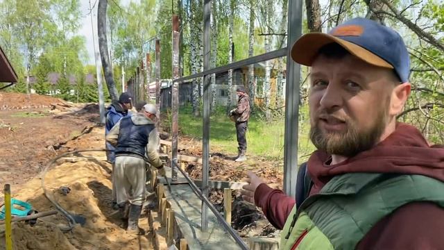 Заливка , укладка бетонной смеси механизированным путём