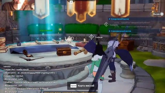 Прохождение игры Kurtzpel часть 14 Bonus смотреть онлайн