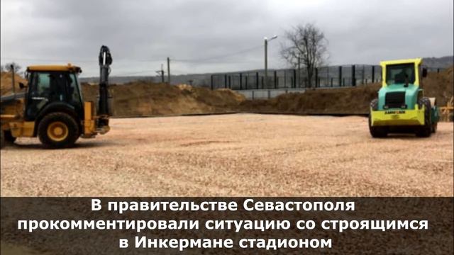 Основные события недели 15 - 21 Марта смотреть онлайн