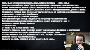 Жмиль смотрит про корпус морской пехоты с канала SUREN || часть 2 ||