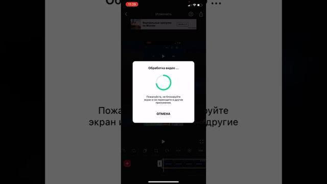 Как сделать видео наоборот на ютубе? смотреть онлайн