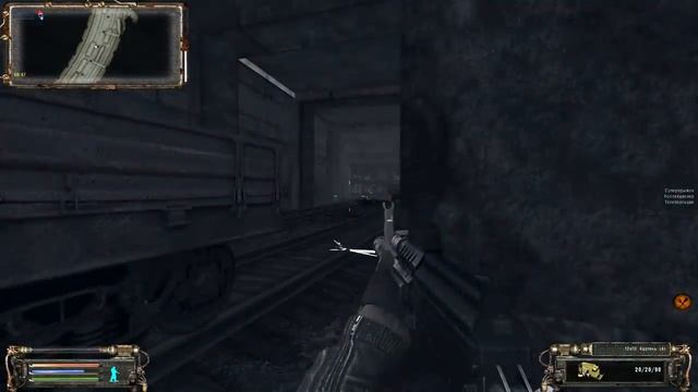 S.T.A.L.K.E.R. НС ОП 2.1 #108. Путепровод. Нанокостюм и Чертёж Оружейника, или Фантомная боль. смотреть онлайн