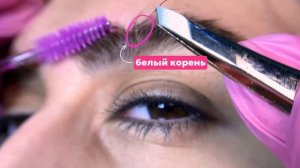 Секреты идеального ПРОРЕЖИВАНИЯ БРОВЕЙ - Коррекция бровей пинцетом