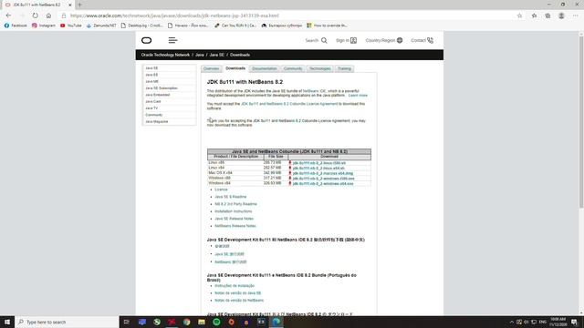 Learn Java - Lesson 1: Setting up the IDE смотреть онлайн