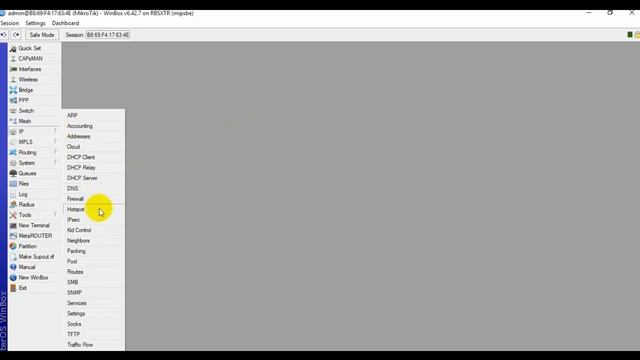 Настройка MikroTik SXT LTE Kit под билайн