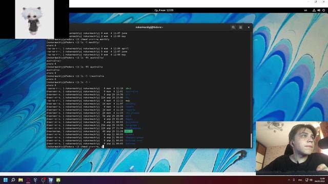Выполнение Лаба5