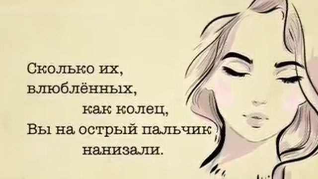 Василий Дунин, 9А класс. "Вам досталось много лестных слов..." смотреть онлайн