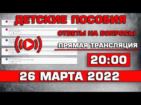 Руслан Скутин