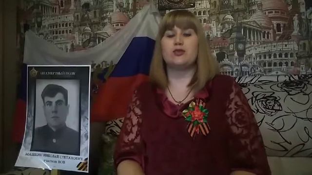 П. Давыдов. "Давайте скажем что-то о Победе". Читает Ирина Юрьевна Машкина смотреть онлайн