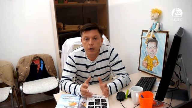 Что такое ИЗЖОГА — медцентр Аксис смотреть онлайн