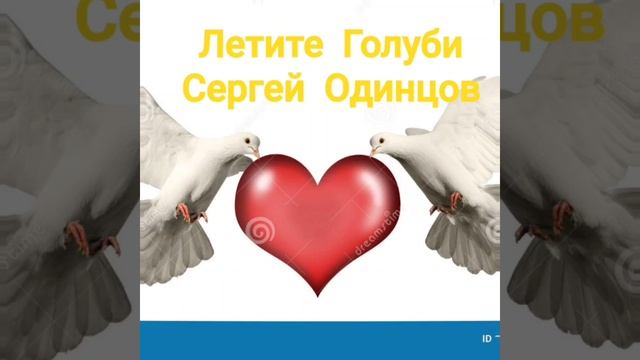 Улетные хиты лучших исполнителей о любви ❤️ смотреть онлайн
