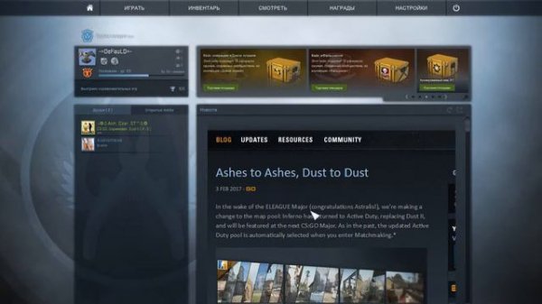 CS:GO Нестабильное соединение с интернетом, помогите ДРУЗЬЯ!!!