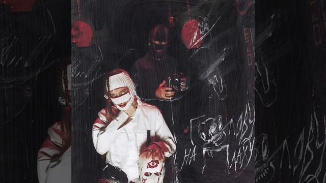 VELIAL SQUAD -BLACK GOD (ГОЛОВУ НА ПЛАХУ) смотреть онлайн