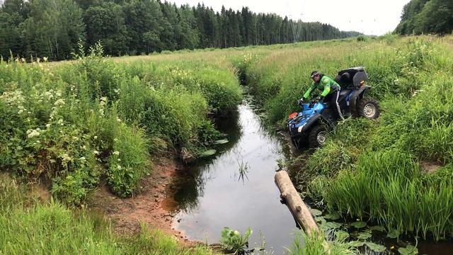 Техника управления квадроциклом стоя смотреть онлайн