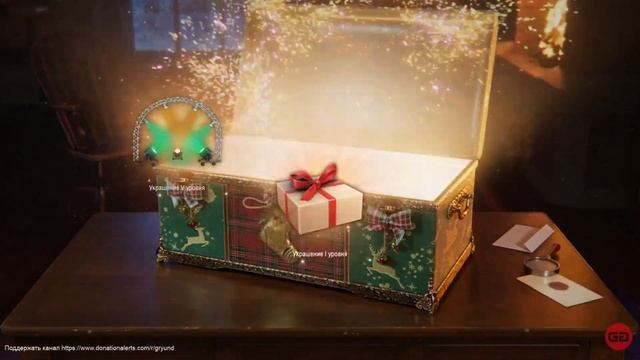 Открываем 45 Больших Новогодних Коробок 2021 смотреть онлайн