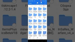 Как установить моды в поджав лаунчер