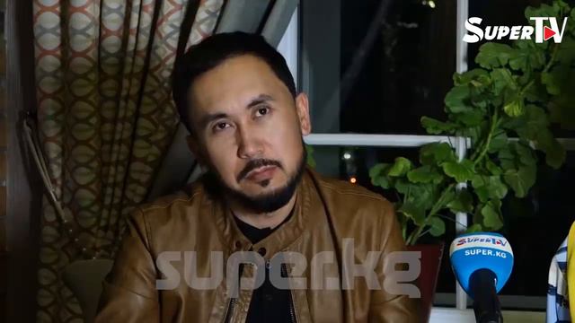 Урмат Усенов, Неля: "Үй бүлөдө аял өз ордун билсе баары жакшы болот" смотреть онлайн