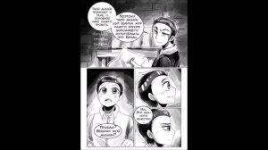 Бенди и чернильная машина КОМИКСЫ Bendy and the ink machine COMIC dub RUS