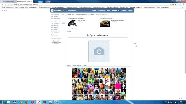 MacBook Pro 15 10 2015 смотреть онлайн