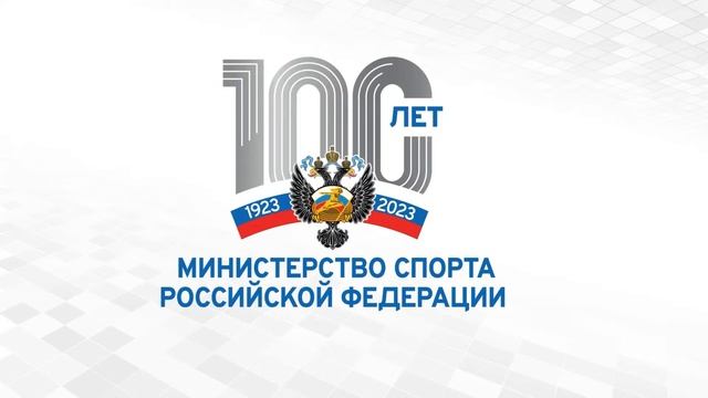 СШ №3 (Севастополь) - ФШДМ (Луганск) | "Содружество" (U15) | Группа "Б" смотреть онлайн