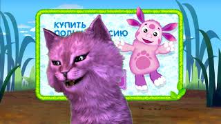 ЛУНТИК УЧИТ МАЛЫШЕЙ МЫТЬ ПОСУДУ ВМЕСТЕ с КОТЕНКОМ АБИ ИГРА для ДЕТЕЙ #64 смотреть онлайн