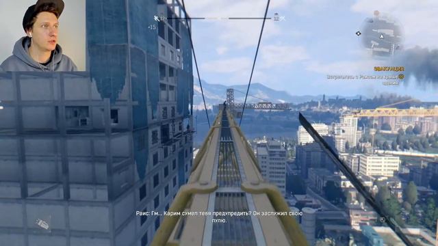 Все плохо! Переделывай! | Dying Light (The End) смотреть онлайн
