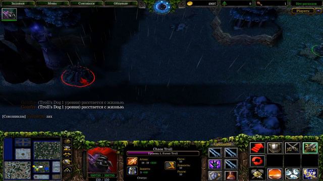 Warcraft III Кастомки смотреть онлайн