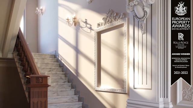 Усадьба Иванова и Киселева победитель международной премии European Property Awards смотреть онлайн