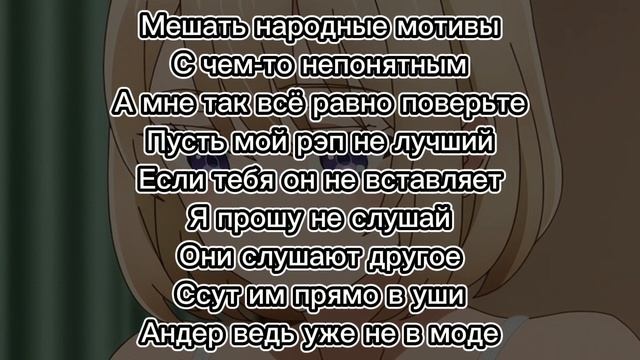 Lustova - Монета чёрная |Текст|