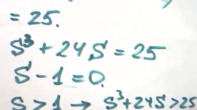 Решение заданий ЗФТШ Третий метод Султанова смотреть онлайн