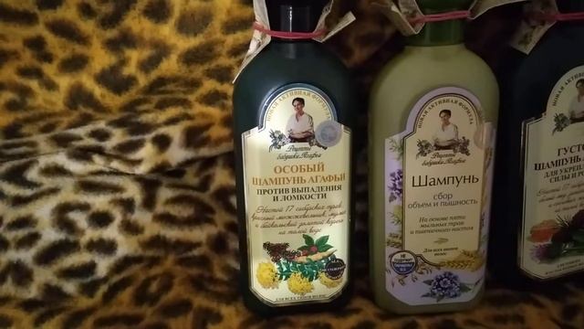 Обзор покупок, немного о себе смотреть онлайн