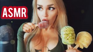 ASMR LICKING MARVEL 🦸🏼 / АСМР Мороженое c МСТИТЕЛЯМИ 👅