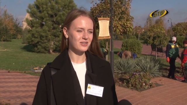 Деловая игра