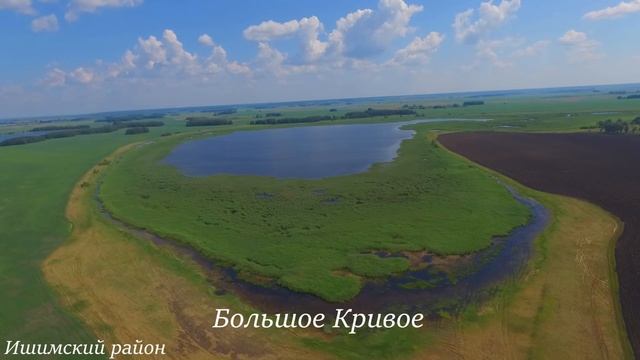 100 озёр Тюмени,часть 3 - проект "новая высота" смотреть онлайн