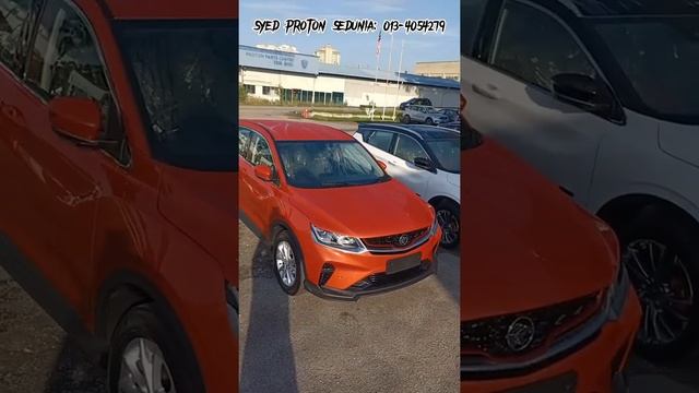 PROTON X50 EXECUTIVE OREN CITRIC ORANGE GEELY COOLRAY смотреть онлайн