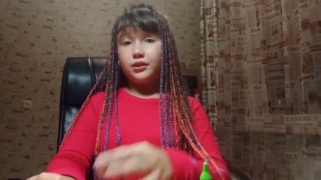 BACK TO SCHOOL (покупки к школе).  читать описание