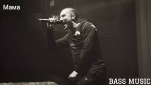 ♣️Сборник лучших треков ЧЕСТНОГО♣️