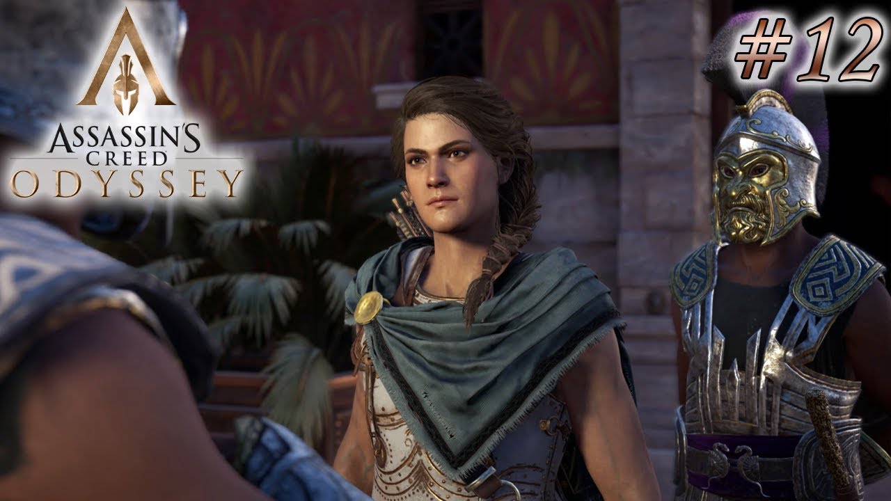 Assassin's Creed Odyssey #12 ✌