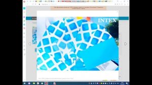 Как Заклеить дырку в Каркасном Бассейне. Каким клеем лучше заклеить бассейн INTEX