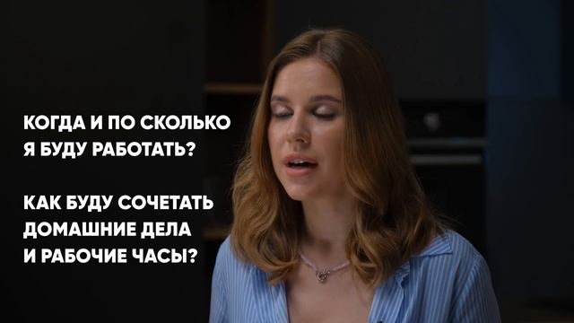 ПОШАГОВАЯ ИНСТРУКЦИЯ ПО ЗАРАБОТКУ В ИНТЕРНЕТЕ! После этого видео ты легко стартанешь на фрилансе! смотреть онлайн