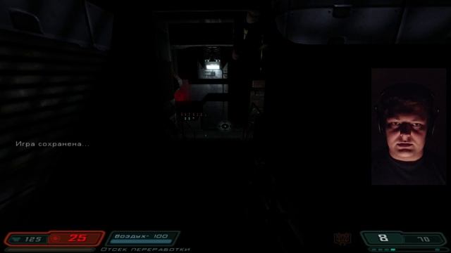[Все секреты] [Элита] Прохождение Дум 3 (Doom 3) (часть 4) смотреть онлайн