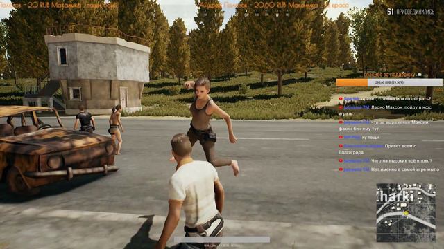 📛PUBG📛ПУБГ📛ПАБГ📛СЛИВЫ ПО КД. смотреть онлайн