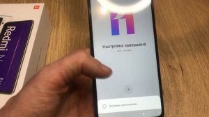 Как ОТКЛЮЧИТЬ РЕКЛАМУ и ОПТИМИЗИРОВАТЬ  работу в смартфонах  XIAOMI подопытный REDMI NOTE 8 PRO