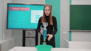 Опыты по физике