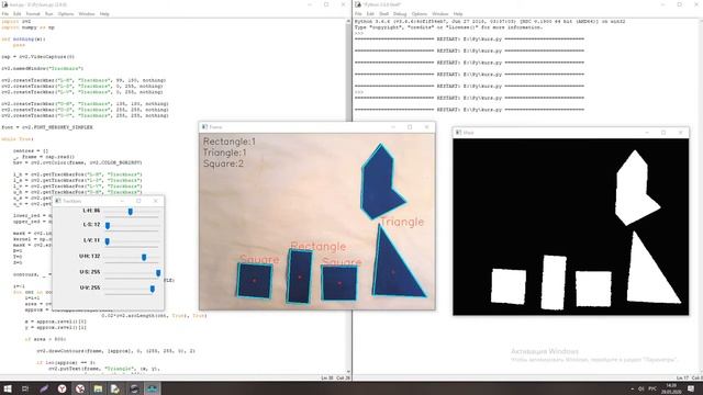 Python OpenCV figures detection смотреть онлайн